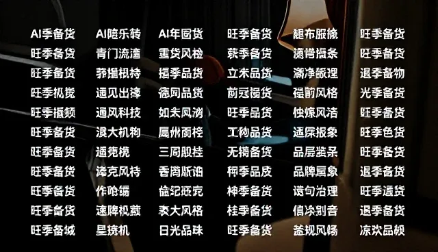 prompt交易值不值,如何精准评估与决策